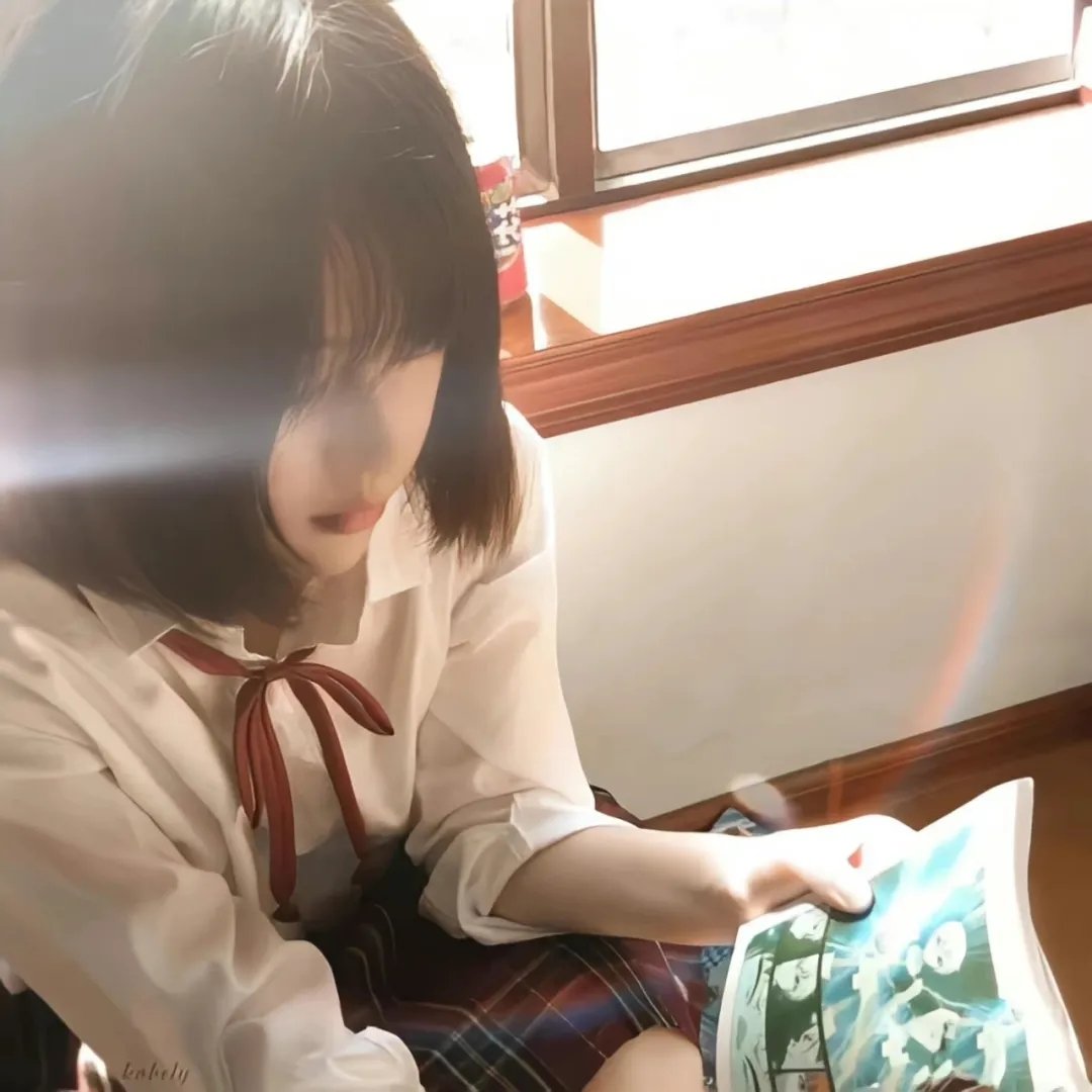 舒夫